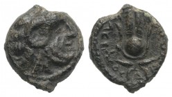Ptolemaic Kings of Egypt, Ptolemy Apion (King of Kyrenaika, c. 104/1–96 BC). Æ Chalkous (12.5mm, 1.81g, 12h). Kyrene. Diademed head of Zeus-Ammon r. R...