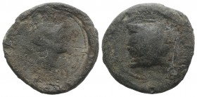 Roman PB Tessera, c. 3rd-2nd century BC (31mm, 29.33g). Helmeted head of Minerva r. R/ Urn. Good Fine