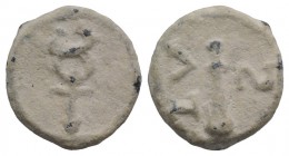 Roman PB Tessera, c. 1st century BC - 1st century AD (14mm, 2.60g). Winged caduceus. R/ Club l.; LV above, S (retrograde) below. Rostowzew 2758. Good ...