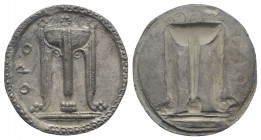 Bruttium, Kroton, c. 530-500 BC. AR Stater (30mm, 8.30g, 12h). Tripod, legs terminating in lion's feet, serpents rising from bowl. R/ Incuse tripod as...