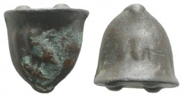 Sicily, Akragas, c. 440-430 BC. Cast Æ Trias or Tetronkion (20mm, 16.62g). Eagle standing l. R/ Crab. Four pellets (mark of value) on base. Westermark...