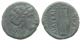 Sicily, Lilybaion, c. 2nd century BC. Æ (21mm, 8.57g, 3h). Laureate head of Apollo r. R/ Kithara. Campana 1B/a; CNS I, 1; HGC 2, 749. Green patina, ne...