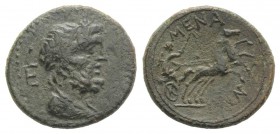 Sicily, Menaion, c. 200-150 BC. Æ Pentonkion (18mm, 3.47g, 12h). Laureate and draped bust of Serapis r., wearing atef crown; E behind. R/ Nike driving...