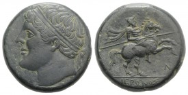 Sicily, Syracuse. Hieron II (275-215 BC). Æ (26mm, 19.03g, 3h). Diademed head l. R/ Horseman riding r., holding spear; N below. CNS II, 195 Rl 22; SNG...