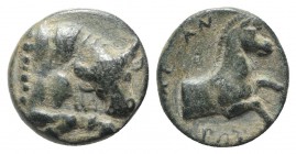 Thessaly, Pherai. Alexander (Tyrant, 369-358 BC). Æ Chalkous (12mm, 2.72g, 10h). Forepart of bull butting r. R/ Forepart of horse r. BCD Thessaly 708....