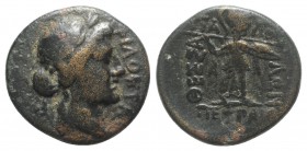 Thessaly, Thessalian League, mid-late 1st century BC. Æ Trichalkon (18mm, 4.35g, 12h). Philokrates, Italos and Petraios, magistrates. Laureate head of...