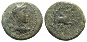 Ionia, Ephesos, c. 50-27 BC. Æ (23mm, 9.28g, 12h). Menophilos, magistrate. Draped bust of Artemis r., bow and quiver over shoulder. R/ Forepart of sta...