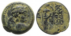 Seleukid Kings, Antiochos IX (114/3-95 BC). Æ (17mm, 4.22g, 12h). Uncertain mint, probably in Phoenicia. Winged bust of Eros r. R/ Nike advancing l., ...