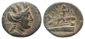 Phoenicia, Arados, c. 176/5 BC - AD 115/6. Æ (19.5mm, 6.52g, 12h). Dated CY 128 (132/1 BC). Turreted and draped bust of Tyche r.; palm over shoulder. ...