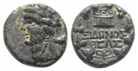 Phoenicia, Sidon. Pseudo-autonomous issues, 1st century BC. Æ (17mm, 6.18g, 12h). Dated CY 160 (AD 49/50). Head of Dionysos l., wearing ivy wreath. R/...