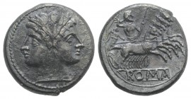Anonymous, Rome, c. 225-212 BC. AR Quadrigatus (205mm, 6.33g, 6h). Laureate head of Janus. R/ Jupiter, holding sceptre and thunderbolt, in quadriga dr...