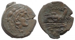 Star series, Rome, 169-158 BC. Æ Quadrans (21mm, 5.24g, 6h). Head of Hercules r., wearing lion skin. R/ Prow of galley r.; star to r. Crawford 196/4; ...