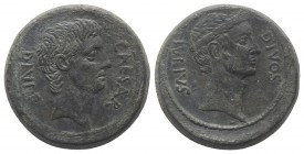 Octavian and Divus Julius Caesar, South Italy, 38 BC. Æ Sestertius (or Dupondius?) (31.5mm, 26.07g, 6h). Bare head of Octavian r. R/ Wreathed head of ...