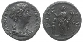 Faustina Junior (Augusta, 147-175). Æ As or Dupondius (26mm, 13.87g, 12h). Rome, 147-161. Draped bust r. R/ Pietas standing l., holding flower and cor...
