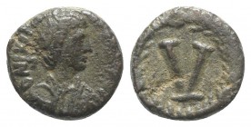 Justinian I (527-565). Æ 5 Nummi (11mm, 1.89g, 6h). Imitative (Sicilian?) mint, 538-565. Diademed, draped and cuirassed bust r. R/ Large V within wrea...