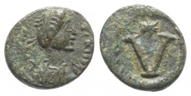 Justin II (565-578). Æ 5 Nummi (11mm, 1.44g, 6h). Sicily, c. 567-572. Diademed, draped and cuirassed bust r. R/ Large V with star above, all within wr...