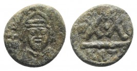 Heraclius (610-641). Æ 20 Nummi (16mm, 4.07g, 9h). Carthage, year 5 (616/7). Crowned and cuirassed bust facing, holding globus cruciger. R/ Large X·X;...