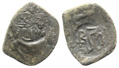 Heraclius (610-641). Æ 40 Nummi (24mm, 5.40g, 6h). Syracuse, 630-637. Crowned and draped facing busts of Heraclius and Heraclius Constantine; cross ab...