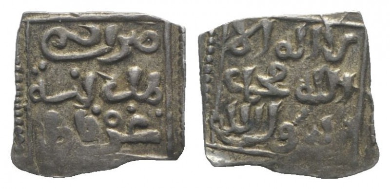 Islamic, al-Andalus (Spain), Nasrid of Granada. AR 1/4 Dirham (11mm, 0.55g). V-2...