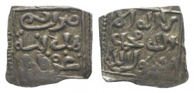 Islamic, al-Andalus (Spain), Nasrid of Granada. AR 1/4 Dirham (11mm, 0.55g). V-2207. VF