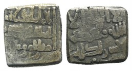 Islamic, al-Andalus (Spain). Taifas Almohads (al-Gharb). Badis b. Habbus (AH 429-466 / 1038-1073 AD). AR Dirham Fraction (14mm, 3.45g, 3h). Granada. M...