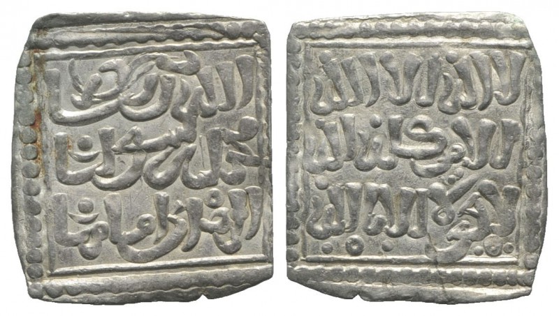 Spain, Christian Imitation of Almohad Coinage, 12th-13th century AD. AR Millares...