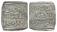 Spain, Christian Imitation of Almohad Coinage, 12th-13th century AD. AR Millares (19mm, 1.30g, 12h). Degenerate Arabic legends both sides. Mitch-529. ...