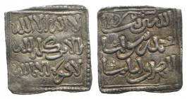 Islamic, al-Maghreb (North Africa). Almohads (al-Muwahhidun). Anonymous issues, 12th century. AR Square Dirham (15mm, 1.53g, 12h). Hazard 1101; Vives ...