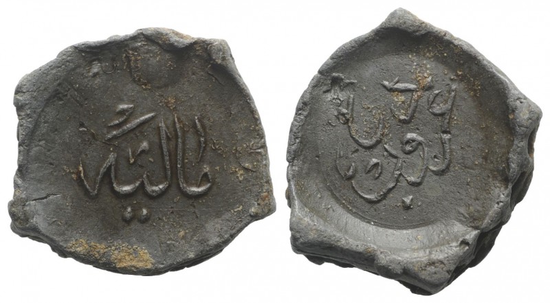 Islamic PB Seal (26mm, 13.64g). Good VF