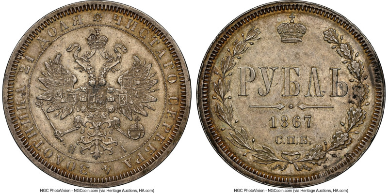 Alexander II Rouble 1867 CПБ-HI AU58 NGC, St. Petersburg mint, KM-Y25. HID098012...