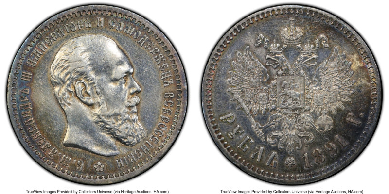 Alexander III Rouble 1891-AГ AU Details (Cleaned) PCGS, St. Petersburg mint, KM-...