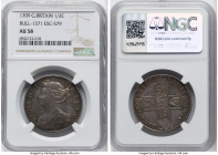 Anne 1/2 Crown 1709 AU58 NGC, KM525.1, S-3604, ESC-1371 (prev. ESC-579). Ever-popular, especially when located this fine, embellished with a nacreous ...