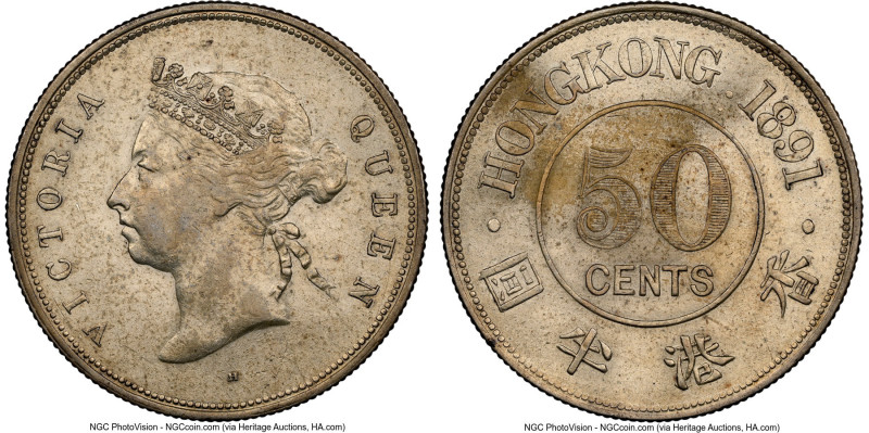 British Colony. Victoria 50 Cents 1891-H AU58 NGC, Heaton mint, KM9.2, Mars-C34....