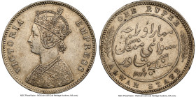 Alwar. Mangal Singh Rupee 1877 AU58 NGC, KM45. Mangal Singh, under Victoria as Empress. HID09801242017 © 2024 Heritage Auctions | All Rights Reserved