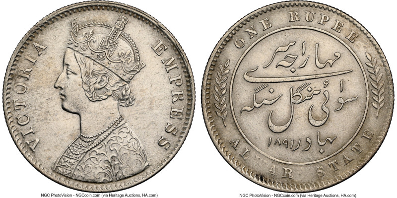 Alwar. Mangal Singh Rupee 1891 AU Details NGC, KM46. Mangal Singh, under Empress...