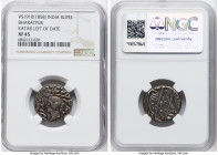 Bharatpur. Jaswant Singh Rupee VS 1910 (1858) XF45 NGC, KM157. Katar left of date variety. Jaswant Singh, under Empress Victoria. HID09801242017 © 202...