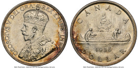 George V Dollar 1936 MS63 NGC, Royal Canadian mint, KM31. HID09801242017 © 2024 Heritage Auctions | All Rights Reserved