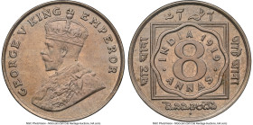 British India. George V 8 Annas 1919-(b) MS62 NGC, Bombay mint, KM520. HID09801242017 © 2024 Heritage Auctions | All Rights Reserved