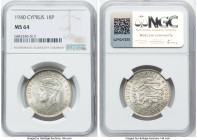 British Colony. George VI 18 Piastres 1940 MS64 NGC, KM26. A top-tier specimen bested by only a single example between both grading services. HID09801...