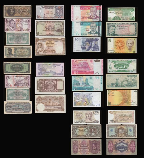 World (31) in mixed circulated grades including pre-war issues such as China and...