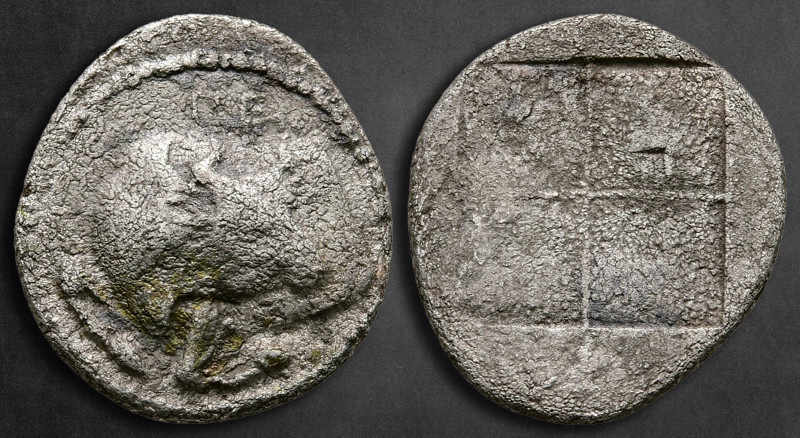 Macedon. Akanthos circa 430-390 BC. 
Tetrobol AR

16 mm, 1,90 g

Forepart o...