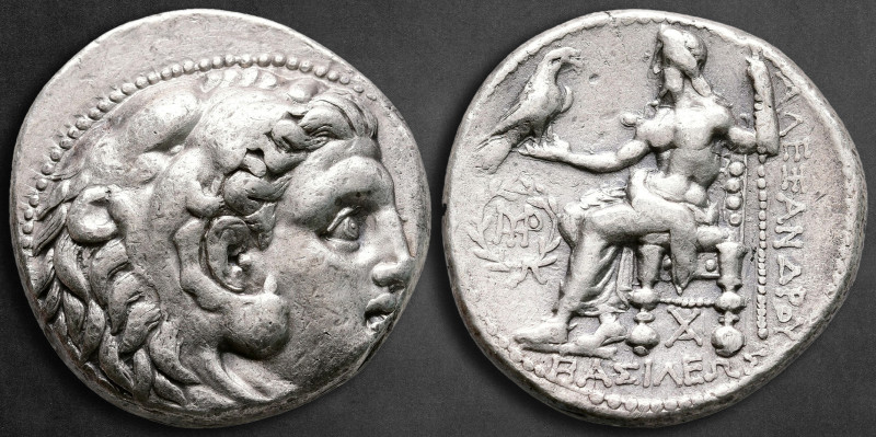 Kings of Macedon. Babylon. Alexander III "the Great" 336-323 BC. struck under Pe...