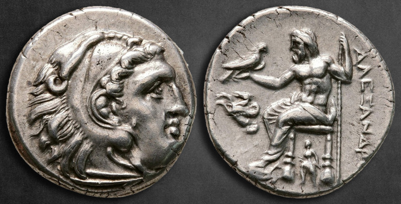 Kings of Macedon. Lampsakos. Alexander III "the Great" 336-323 BC.
Drachm AR
...