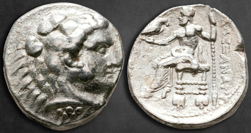 Kings of Macedon. Tyre. Antigonos I Monophthalmos 320-301 BC. Struck as Stratego...