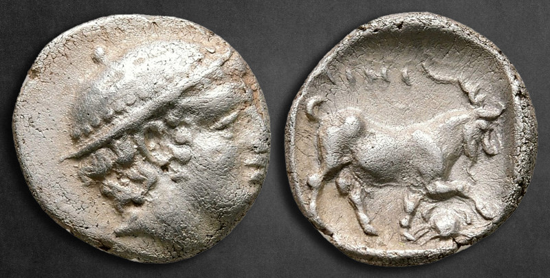 Thrace. Ainos circa 427-424 BC. 
Diobol AR

12 mm, 1,22 g

Head of Hermes r...