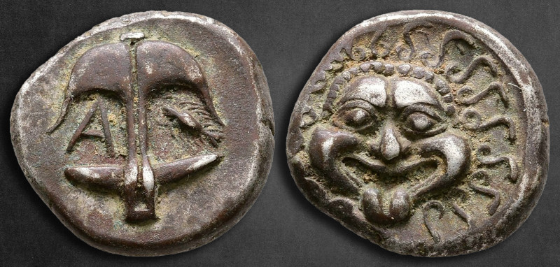 Thrace. Apollonia Pontica circa 480-450 BC. 
Drachm AR

13 mm, 3,31 g

Upri...