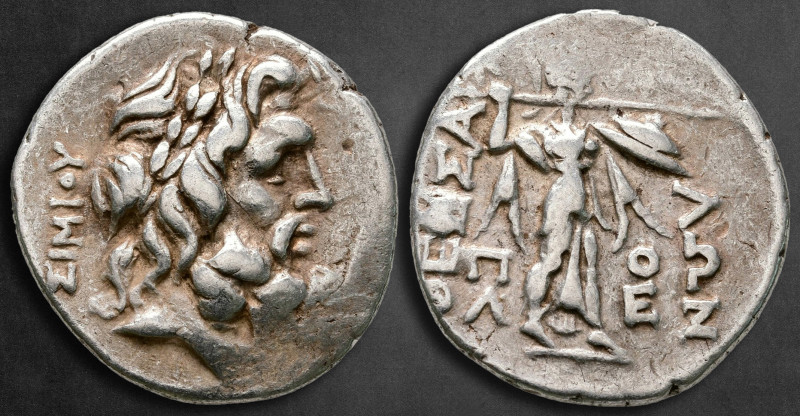 Thessaly. Thessalian League circa 150-100 BC. Simios and Pole-, magistrates
Sta...