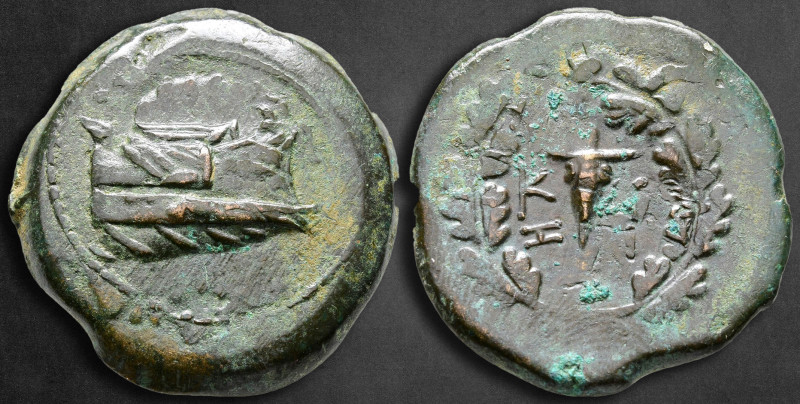 Mysia. Kyzikos circa 300-200 BC. Overstruck on an earlier issue from Kyzikos (SN...