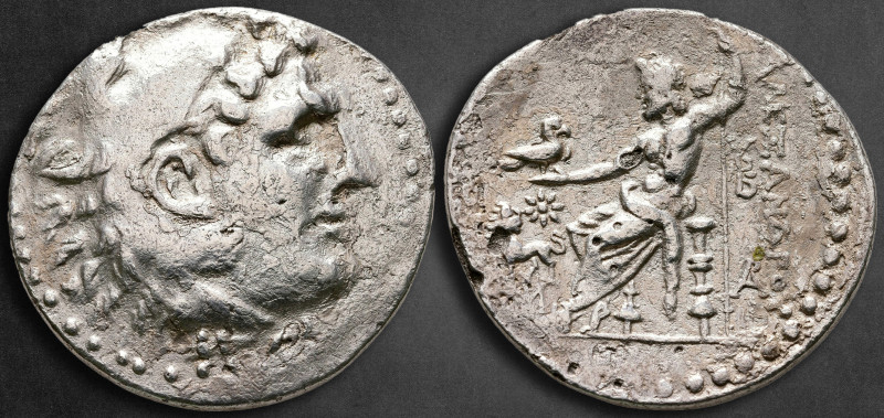 Ionia. Miletos circa 190-165 BC. In the name and types of Alexander III of Maced...
