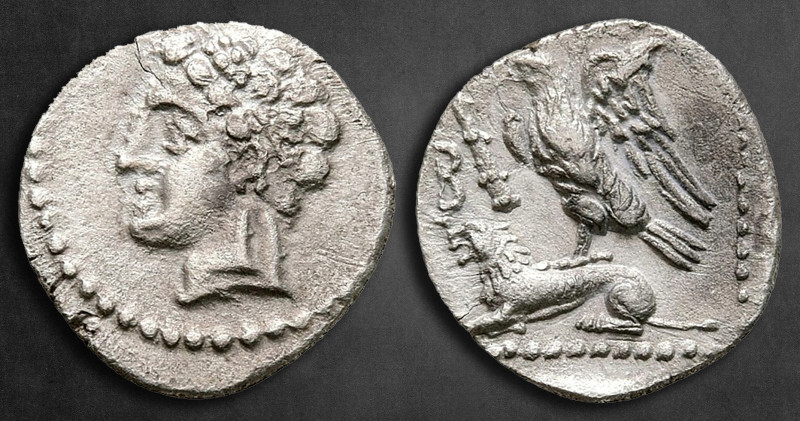 Cilicia. Uncertain mint. Balakros, Satrap of Cilicia 333-323 BC. 
Obol AR

11...